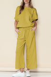 Women's Textured Loose Fit T Shirt and Drawstring Pants Set