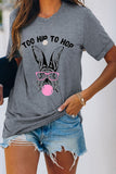 Easter Day Letter Bunny Print Graphic Tee