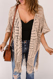 LC2541328-18, Apricot Loose Knitwear Kimono with Slits