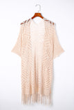 LC2541328-18, Apricot Loose Knitwear Kimono with Slits