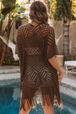 LC2541328-17, Brown Loose Knitwear Kimono with Slits