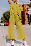 Women's Textured Loose Fit T Shirt and Drawstring Pants Set