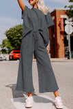 Women's Textured Loose Fit T Shirt and Drawstring Pants Set