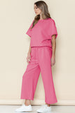 Women's Textured Loose Fit T Shirt and Drawstring Pants Set