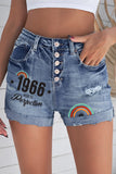High Rise Button Fly Distressed Denim Shorts