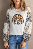 Beige Leopard Print Bubble Sleeve Top