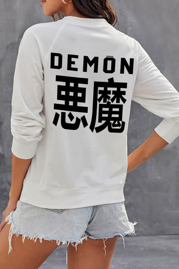 Demon Japanese Character Hoodie Sweatshirt