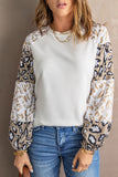 Beige Leopard Print Bubble Sleeve Top